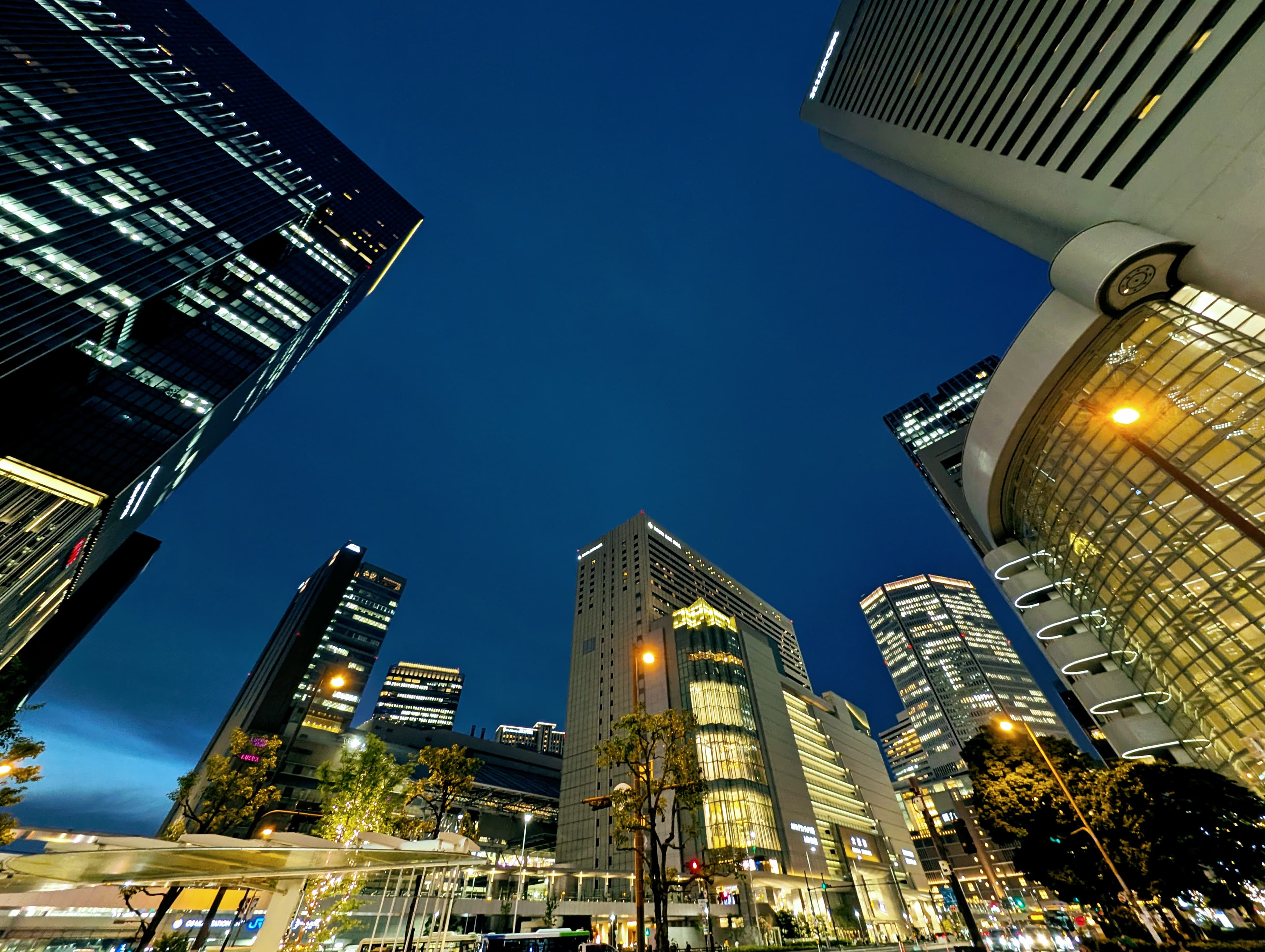 Osaka’s office towers at dusk.