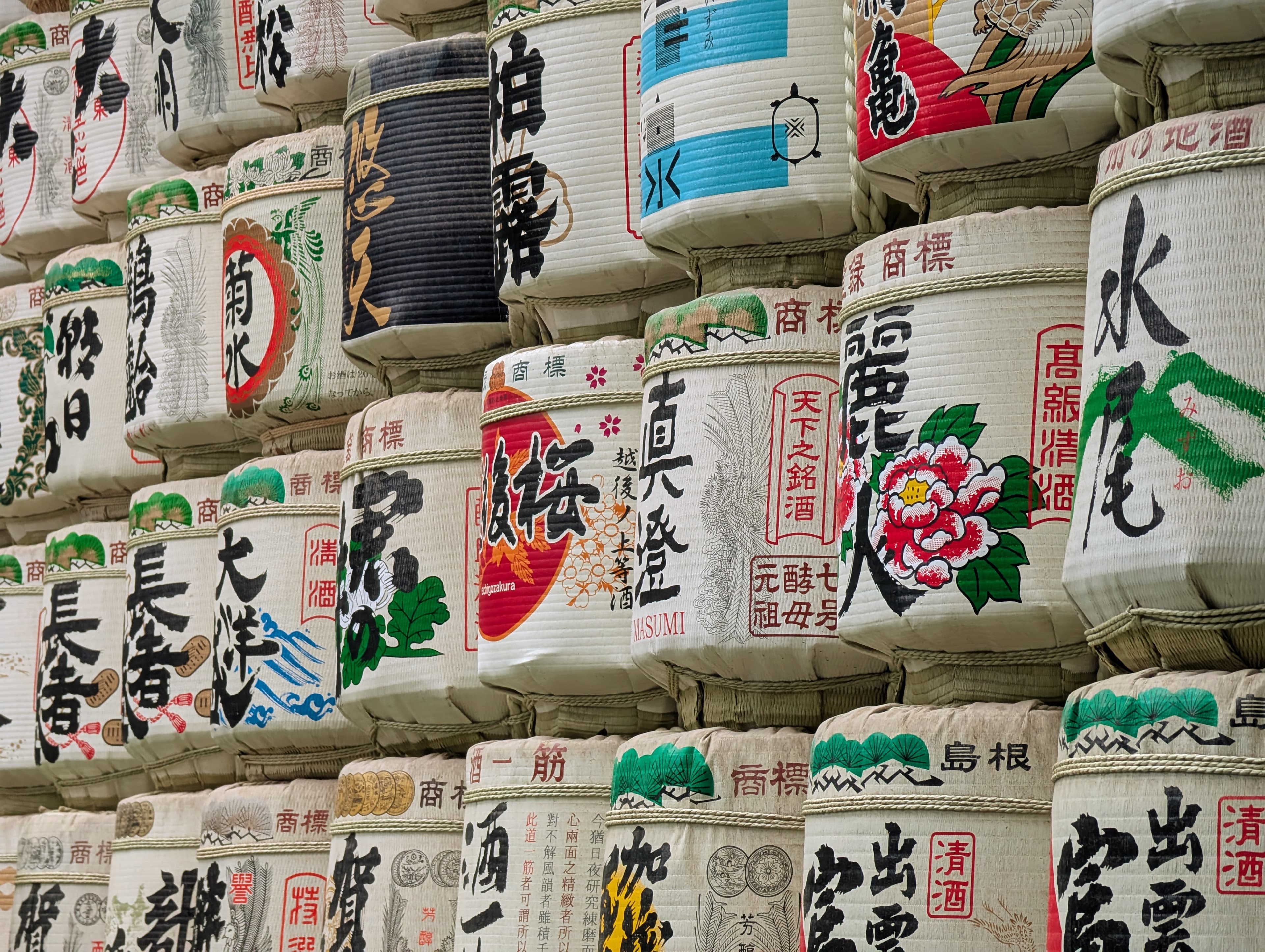 Rows of decorated sake barrels in Shibuya.